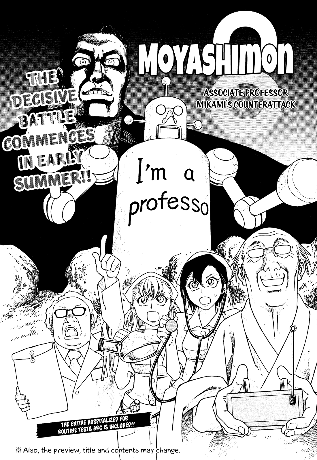 Moyashimon Chapter 86 page 21 - Chapter 86: A Shared Secret