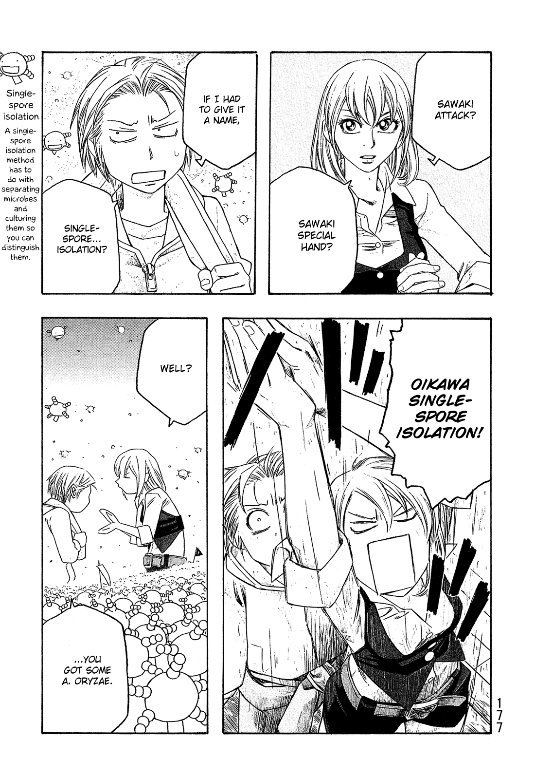 Moyashimon Chapter 86 page 7 - Chapter 86: A Shared Secret