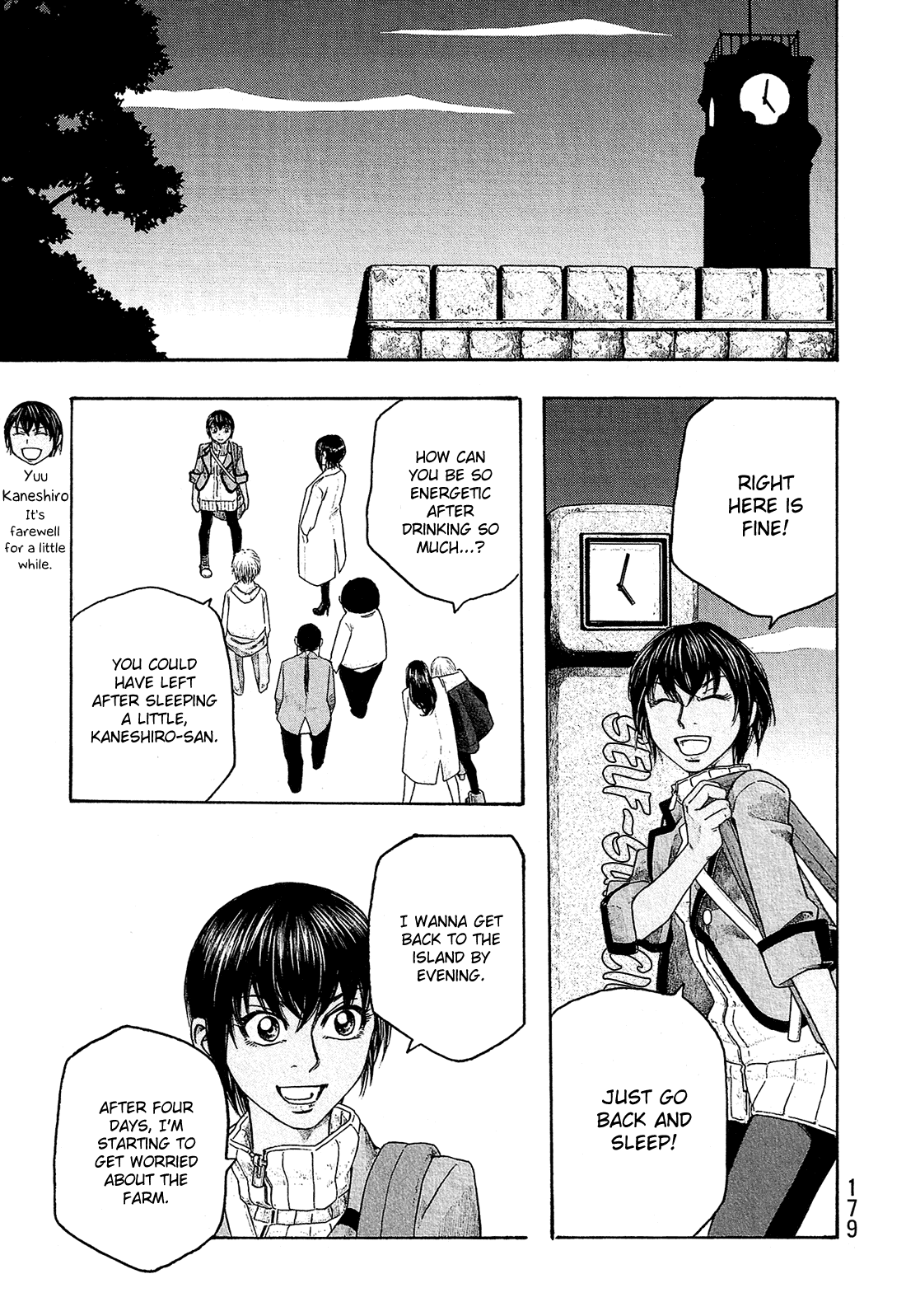 Moyashimon Chapter 86 page 9 - Chapter 86: A Shared Secret
