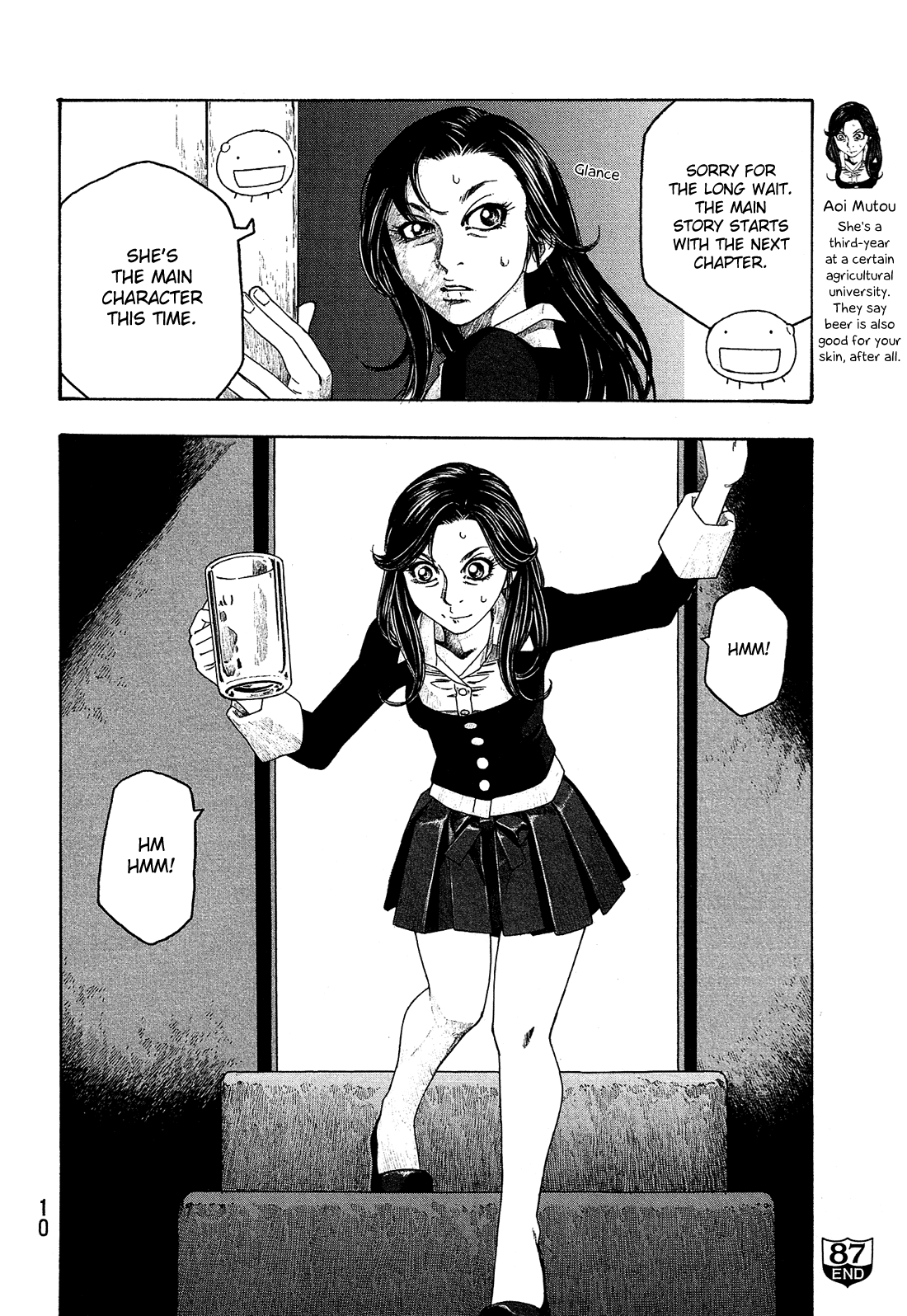 Moyashimon Chapter 87 page 13 - Chapter 87: For Now, Let's Talk About Beer