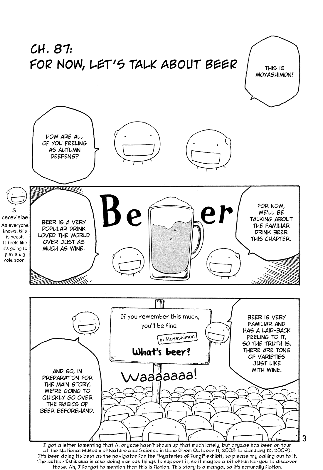 Moyashimon Chapter 87 page 6 - Chapter 87: For Now, Let's Talk About Beer