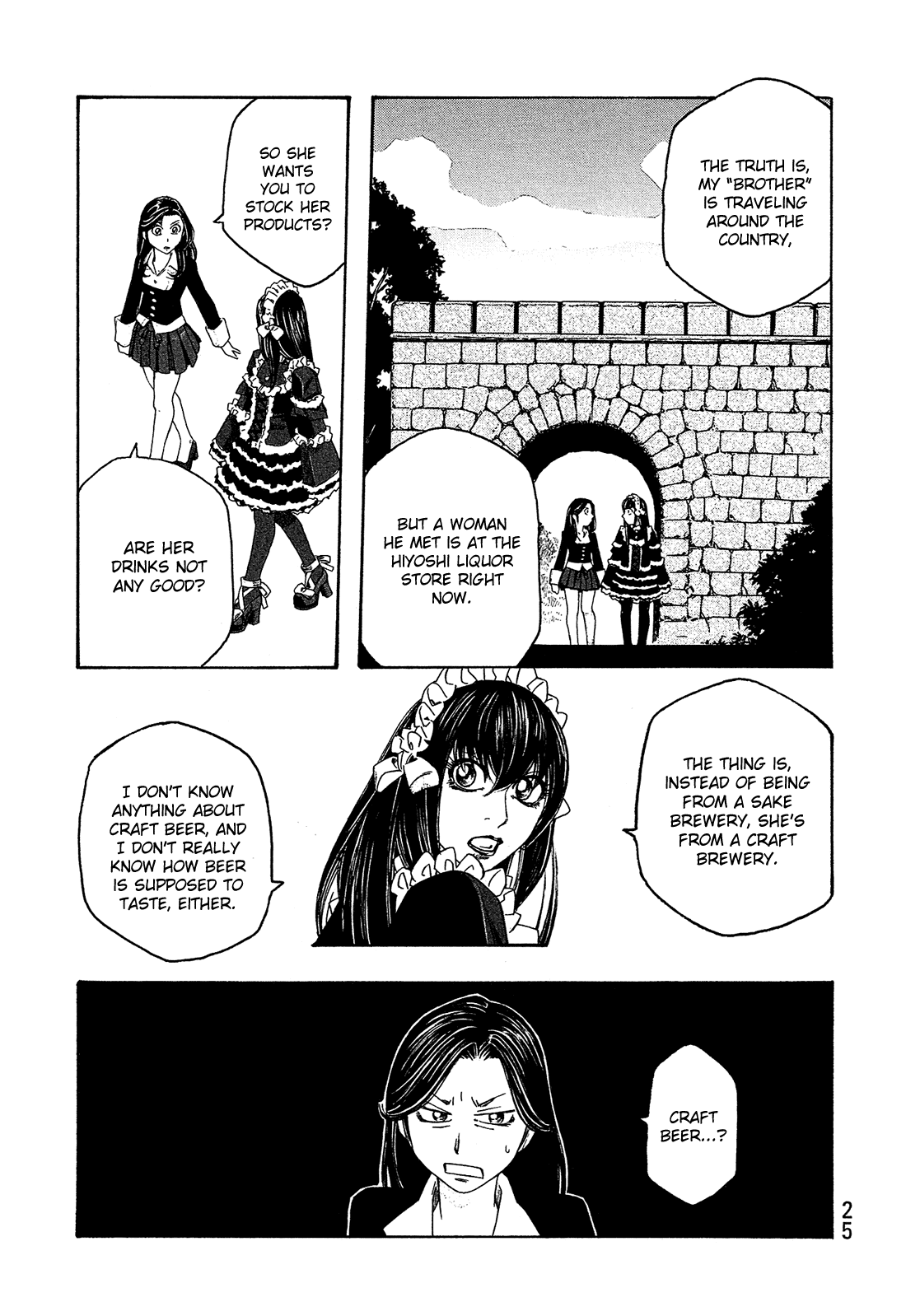 Moyashimon Chapter 88 page 16 - Chapter 88: Itsuki's Beer