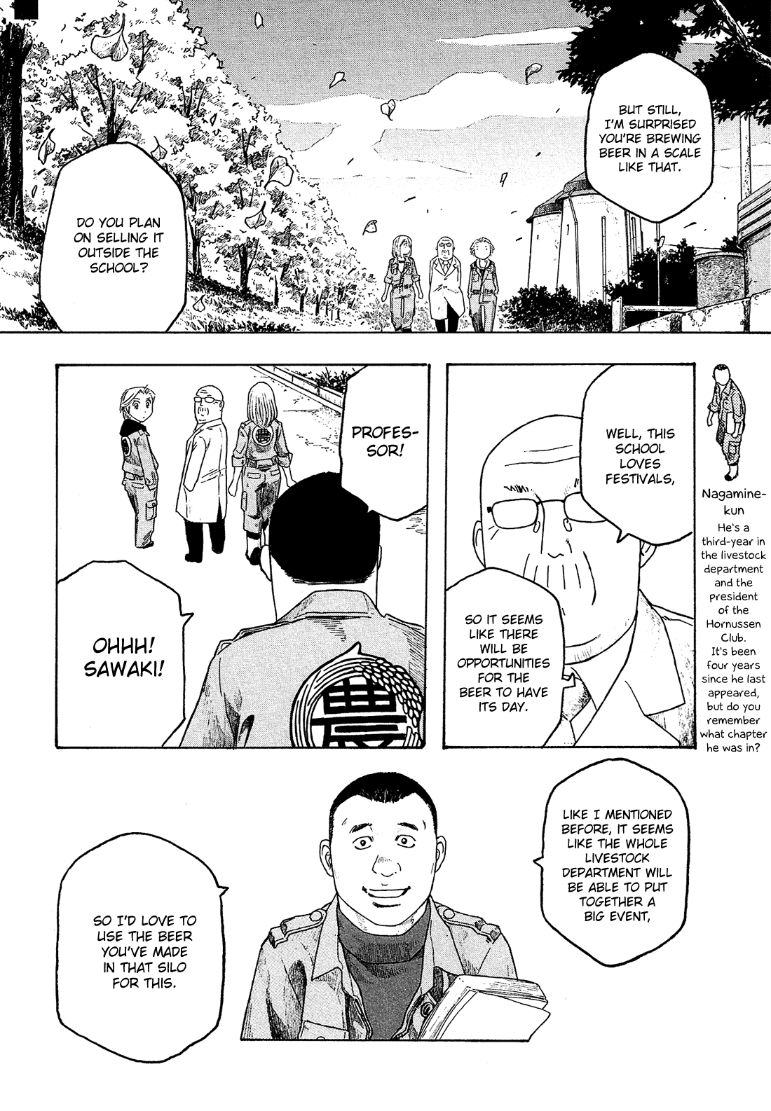Moyashimon Chapter 88 page 5 - Chapter 88: Itsuki's Beer