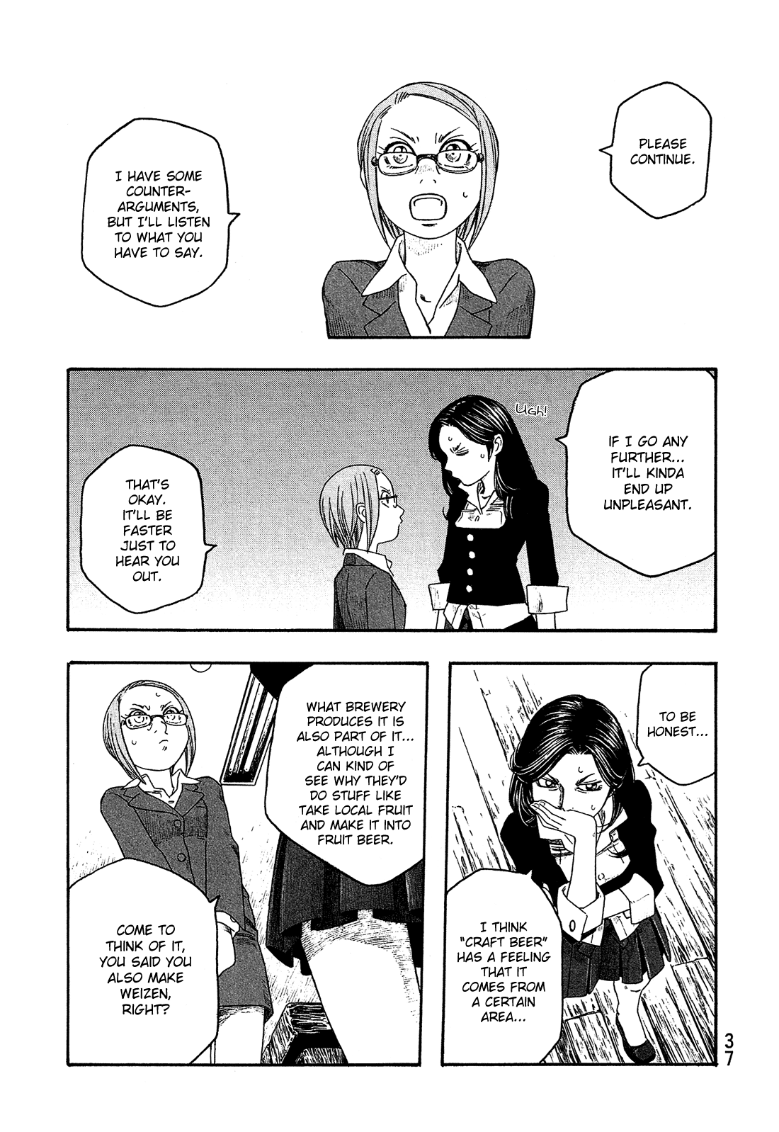 Moyashimon Chapter 89 page 12 - Chapter 89: Drunk or Otherwise Out of Control Mutou