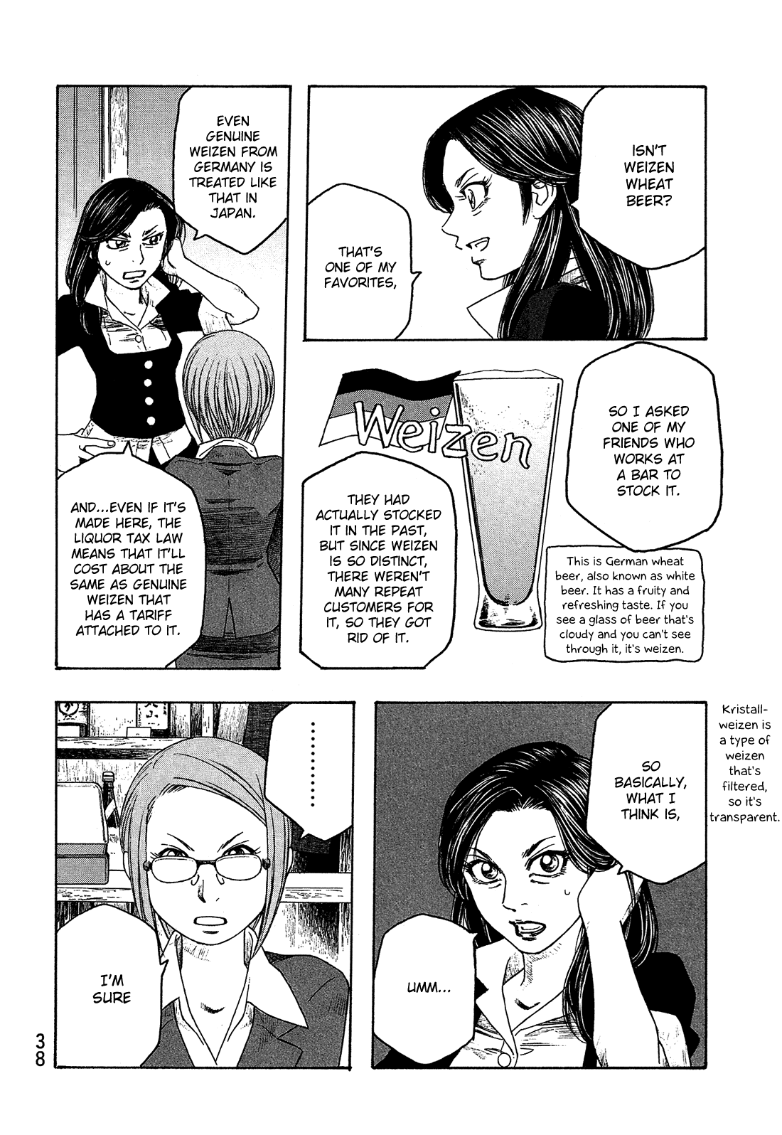 Moyashimon Chapter 89 page 13 - Chapter 89: Drunk or Otherwise Out of Control Mutou
