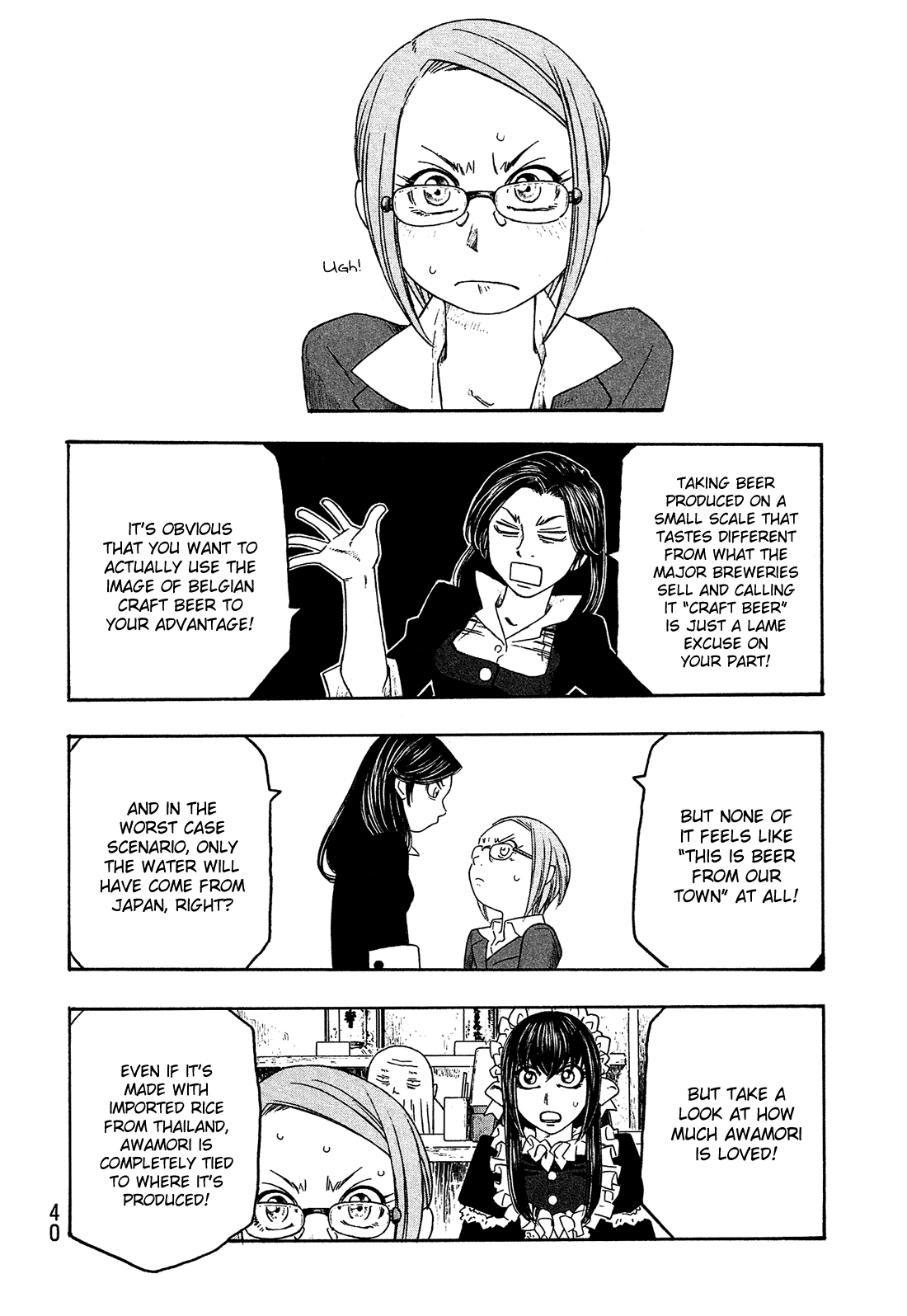 Moyashimon Chapter 89 page 15 - Chapter 89: Drunk or Otherwise Out of Control Mutou