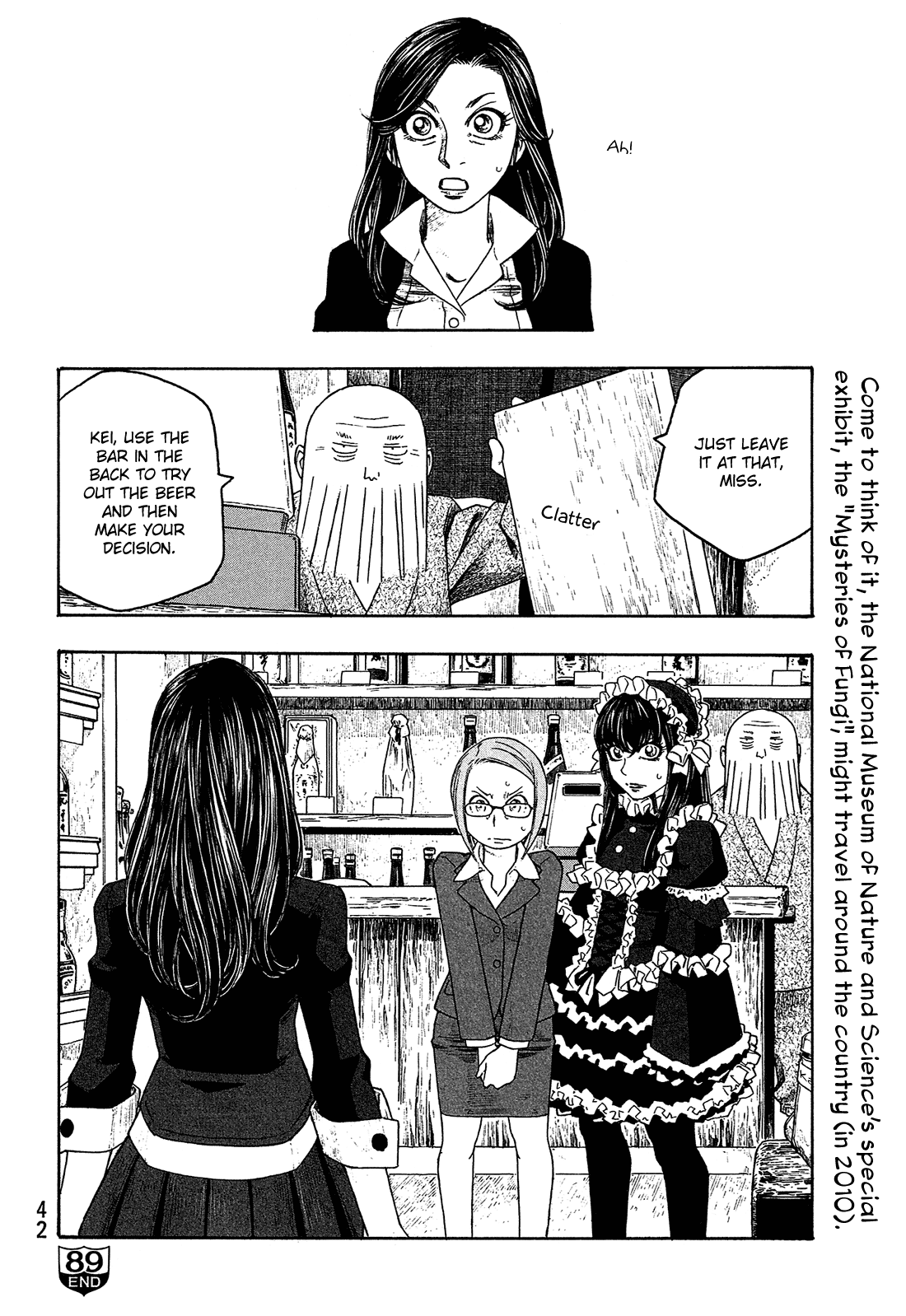 Moyashimon Chapter 89 page 17 - Chapter 89: Drunk or Otherwise Out of Control Mutou