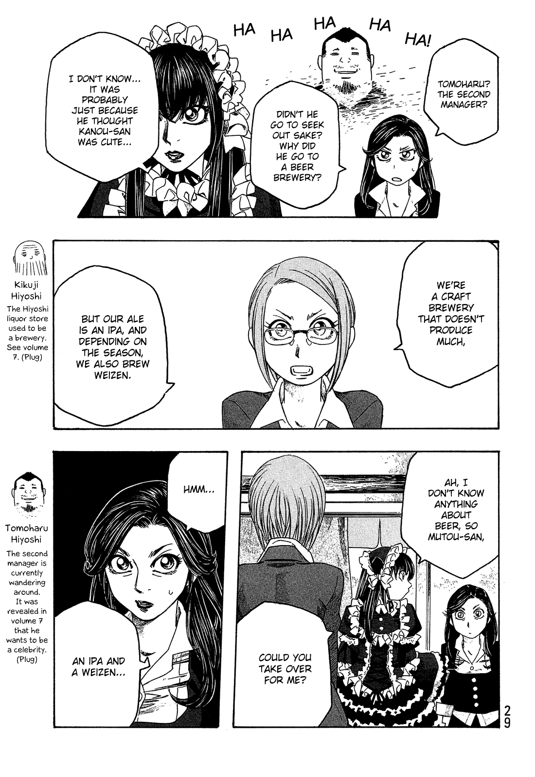 Moyashimon Chapter 89 page 4 - Chapter 89: Drunk or Otherwise Out of Control Mutou