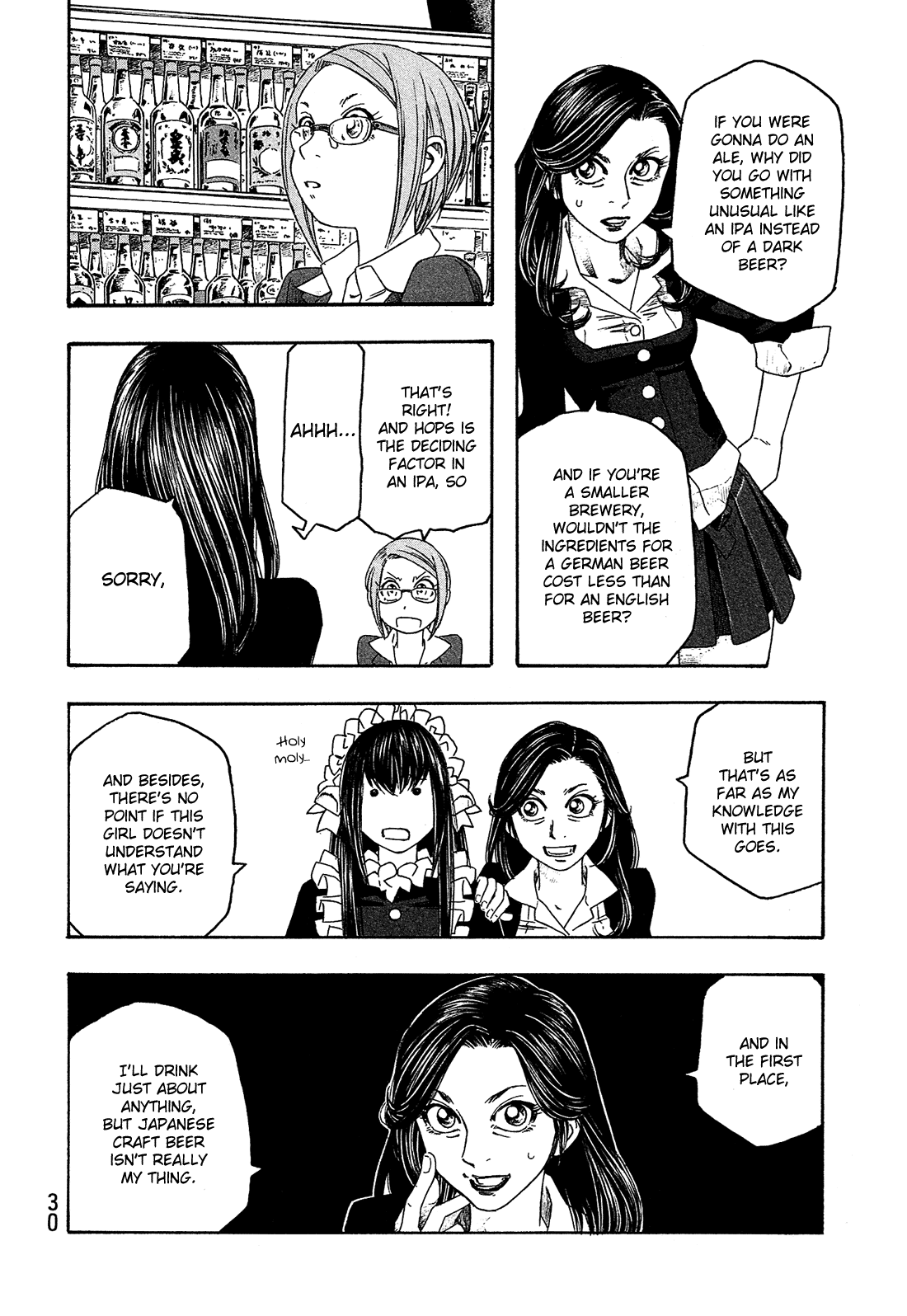 Moyashimon Chapter 89 page 5 - Chapter 89: Drunk or Otherwise Out of Control Mutou