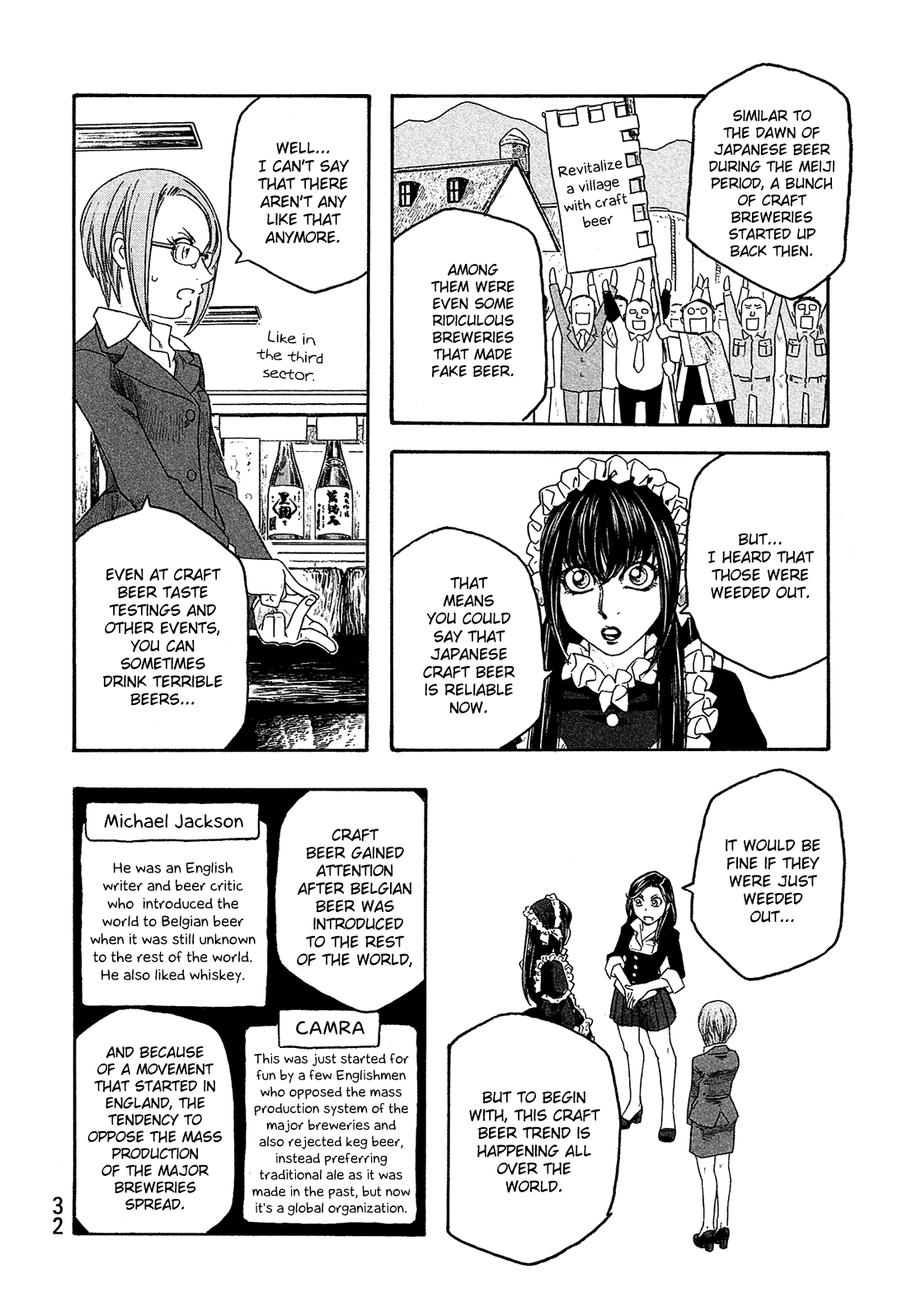 Moyashimon Chapter 89 page 7 - Chapter 89: Drunk or Otherwise Out of Control Mutou