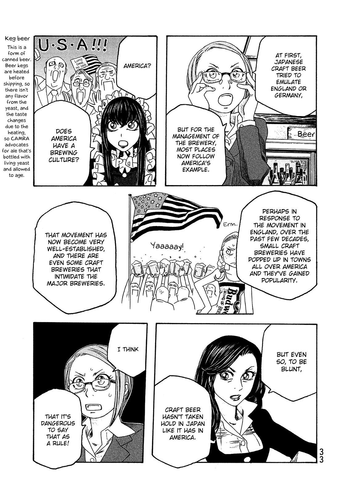 Moyashimon Chapter 89 page 8 - Chapter 89: Drunk or Otherwise Out of Control Mutou