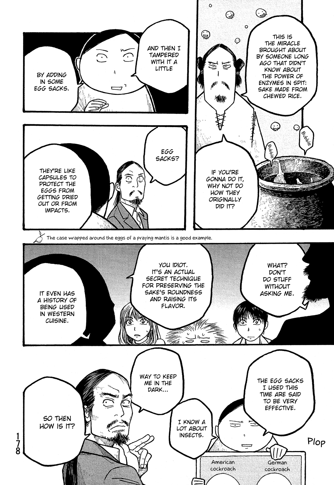 Moyashimon Chapter 9 page 17 - Chapter 9: Let's Brew