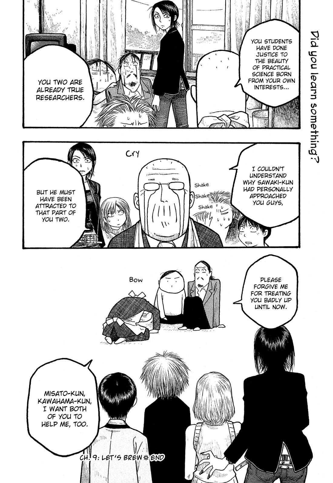 Moyashimon Chapter 9 page 19 - Chapter 9: Let's Brew