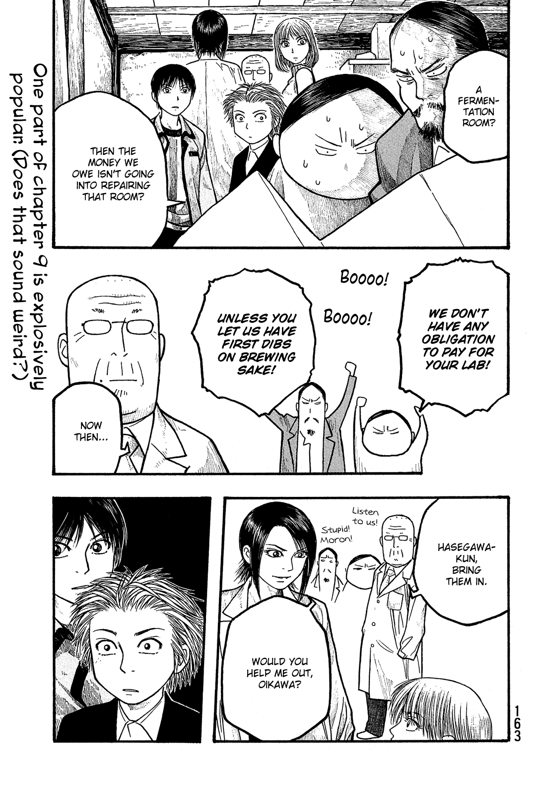 Moyashimon Chapter 9 page 2 - Chapter 9: Let's Brew