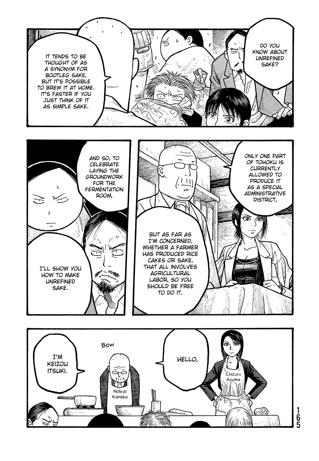 Moyashimon Chapter 9 page 4 - Chapter 9: Let's Brew