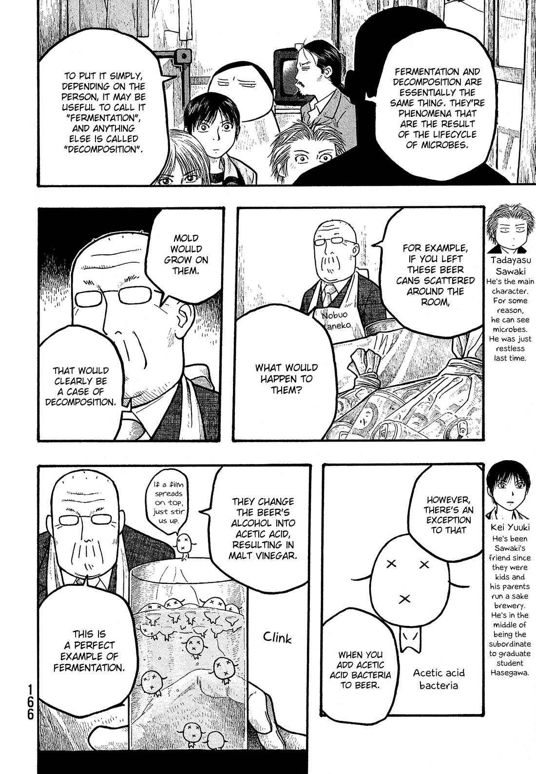 Moyashimon Chapter 9 page 5 - Chapter 9: Let's Brew