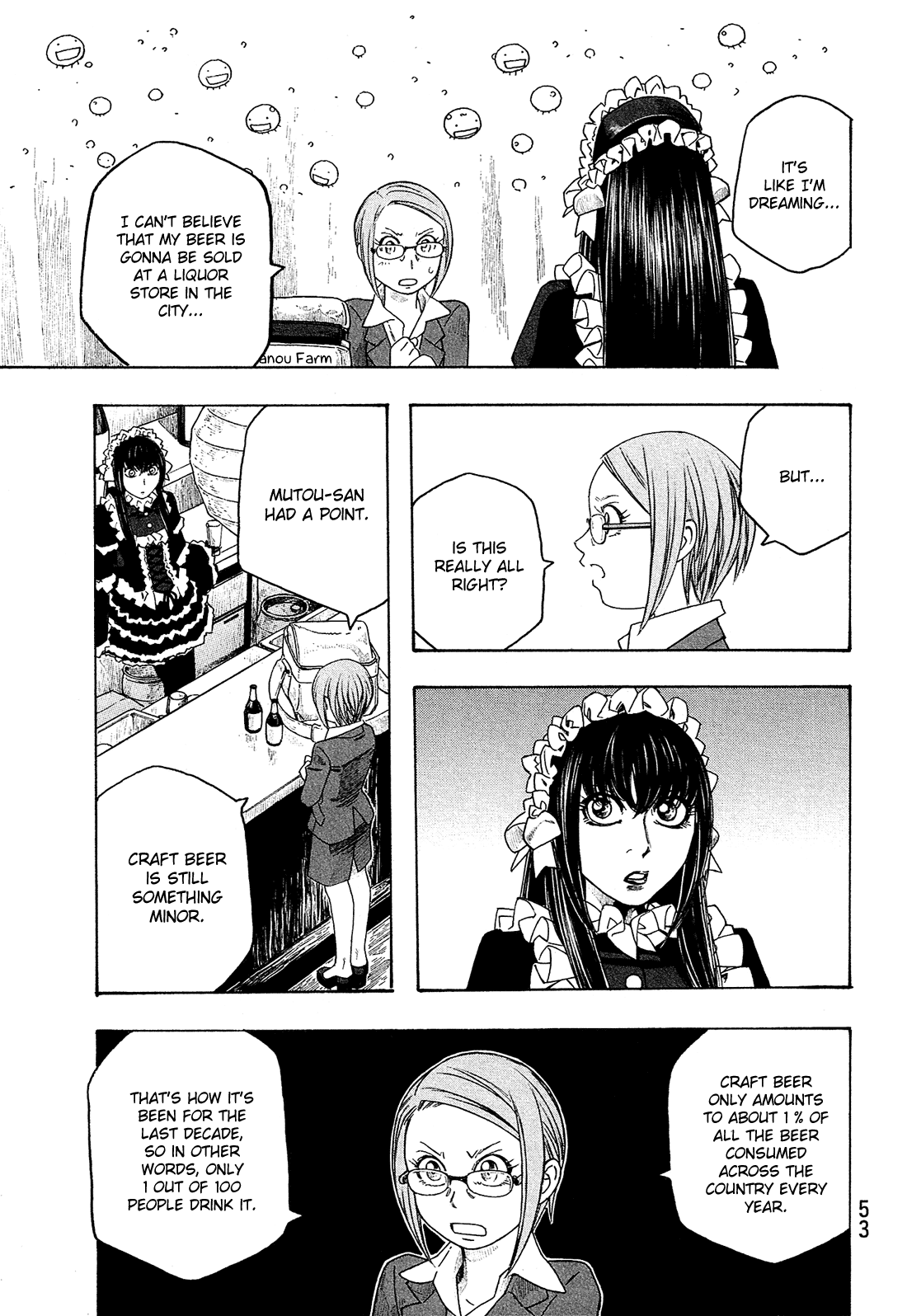 Moyashimon Chapter 90 page 12 - Chapter 90: Just What is Beer?