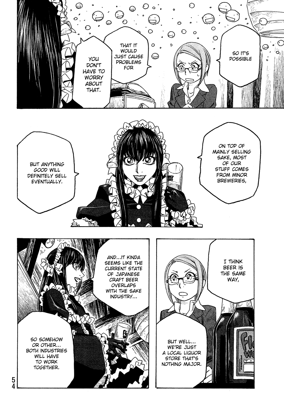 Moyashimon Chapter 90 page 13 - Chapter 90: Just What is Beer?