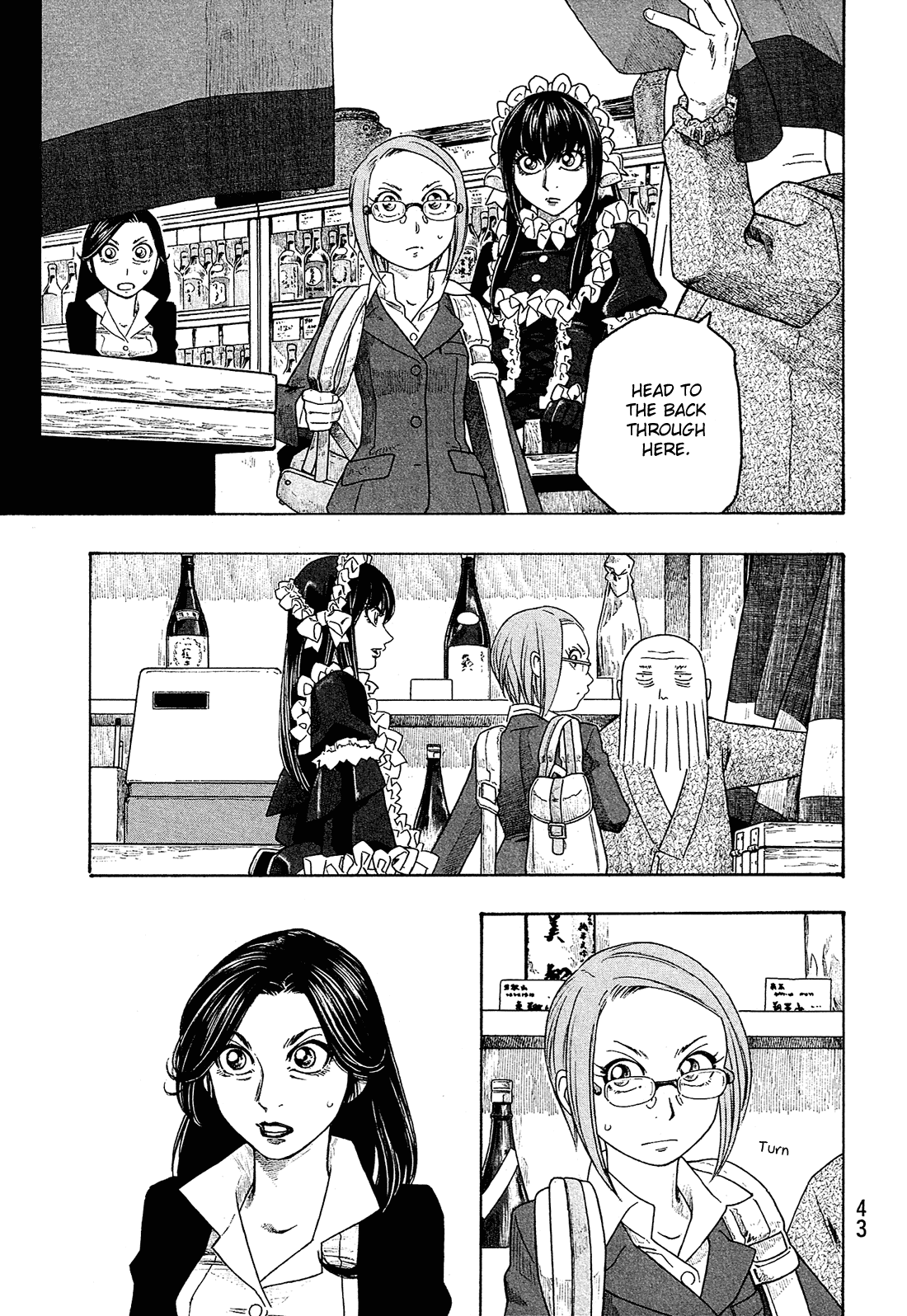 Moyashimon Chapter 90 page 2 - Chapter 90: Just What is Beer?