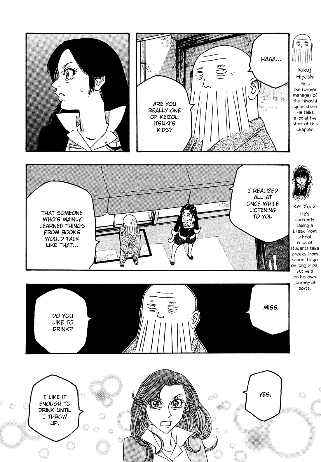Moyashimon Chapter 90 page 5 - Chapter 90: Just What is Beer?