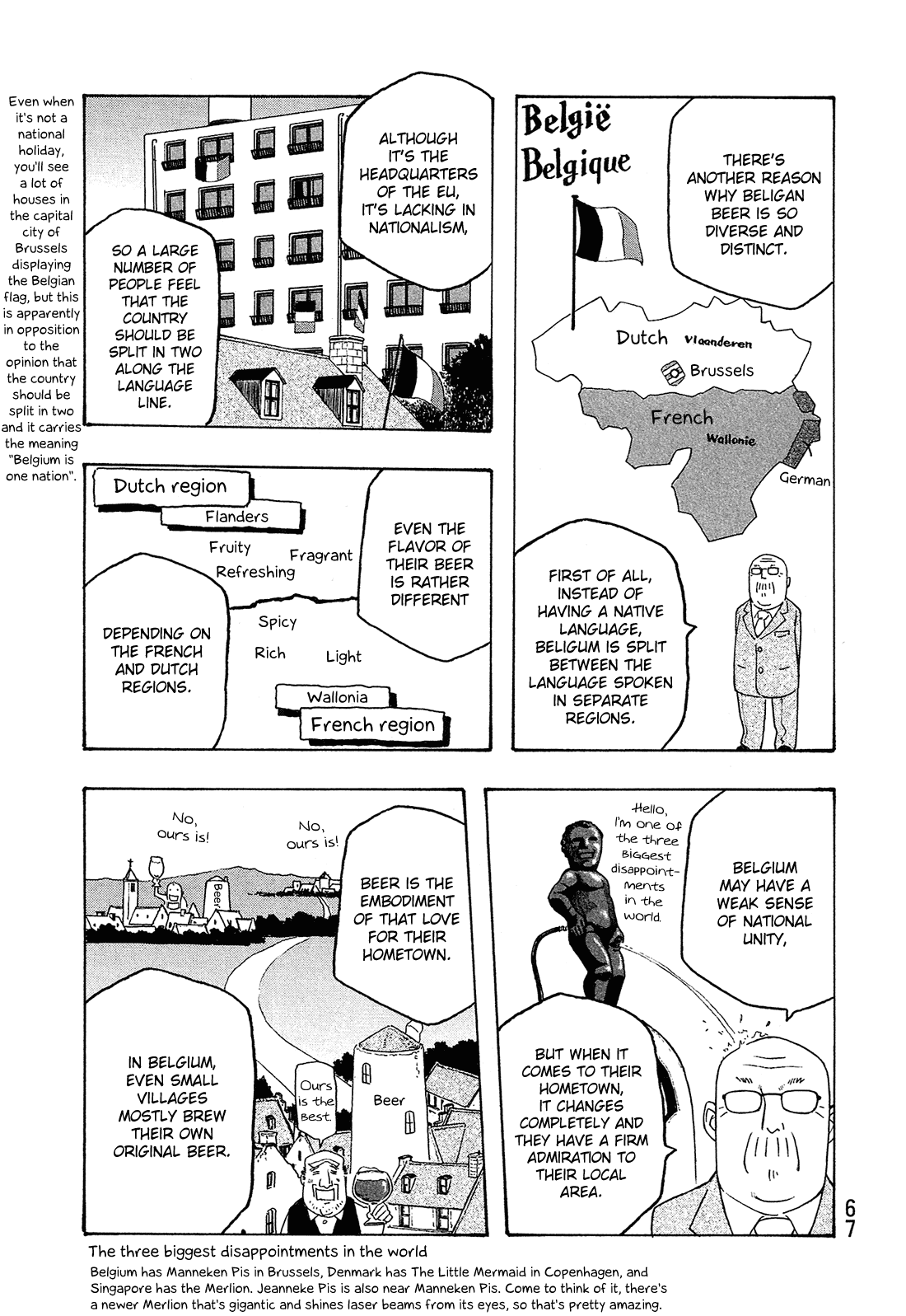 Moyashimon Chapter 91 page 10 - Chapter 91: Have Some Tasty Beer
