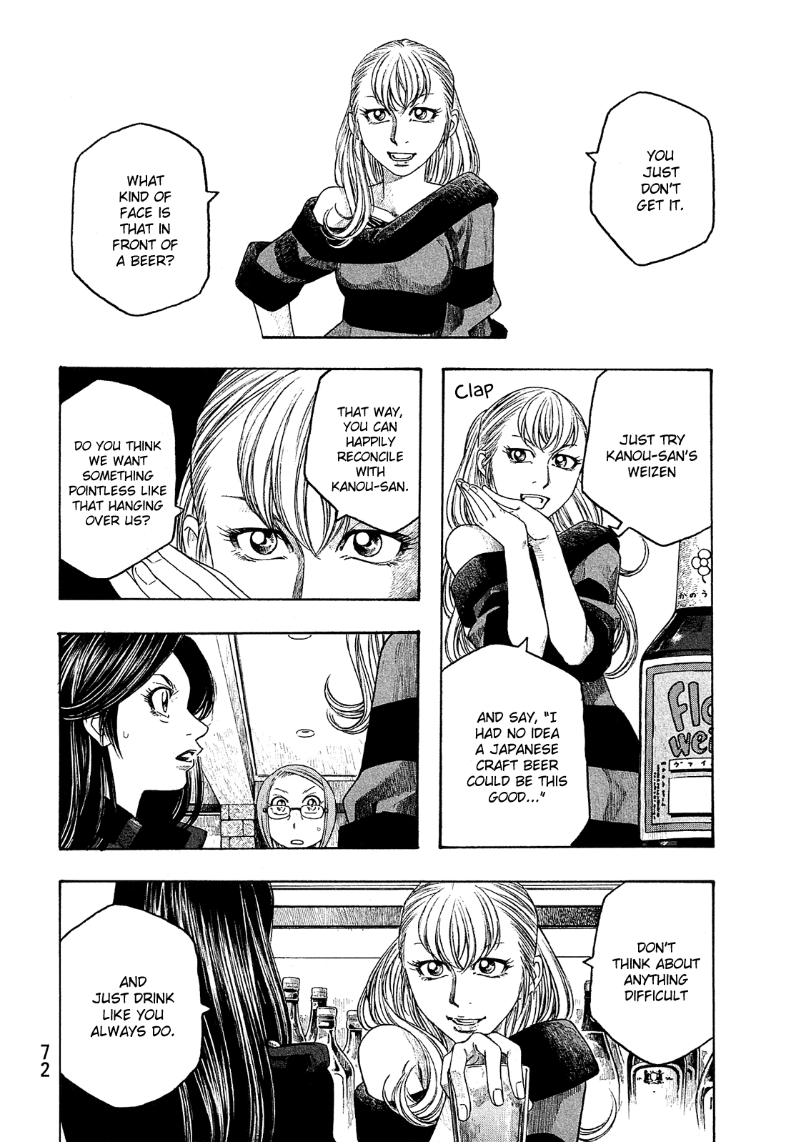 Moyashimon Chapter 91 page 15 - Chapter 91: Have Some Tasty Beer