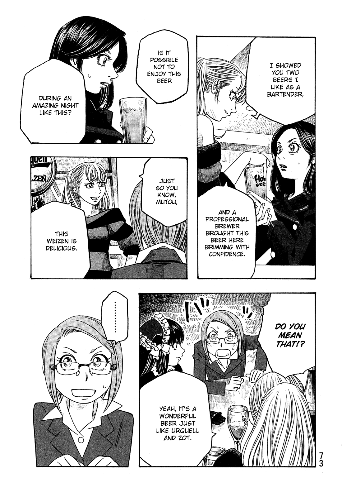 Moyashimon Chapter 91 page 16 - Chapter 91: Have Some Tasty Beer