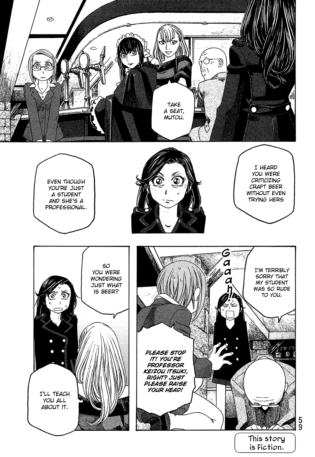 Moyashimon Chapter 91 page 2 - Chapter 91: Have Some Tasty Beer