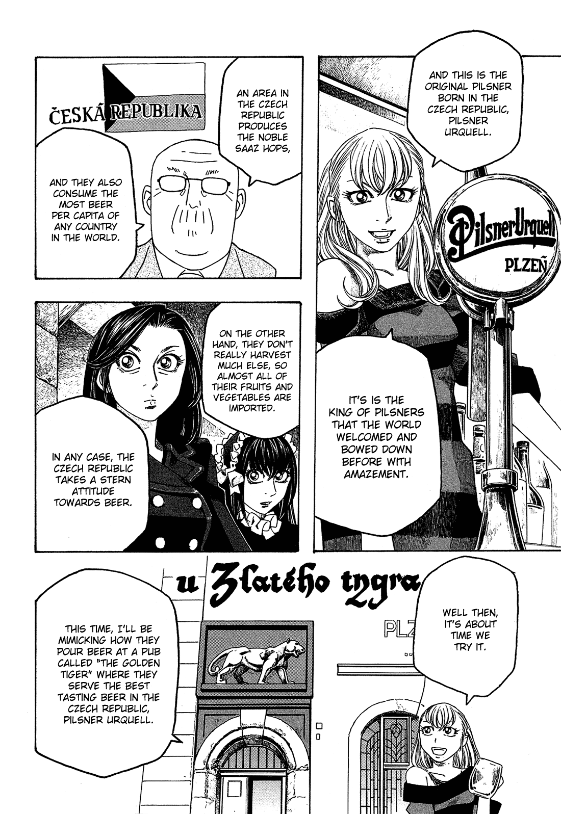 Moyashimon Chapter 91 page 5 - Chapter 91: Have Some Tasty Beer
