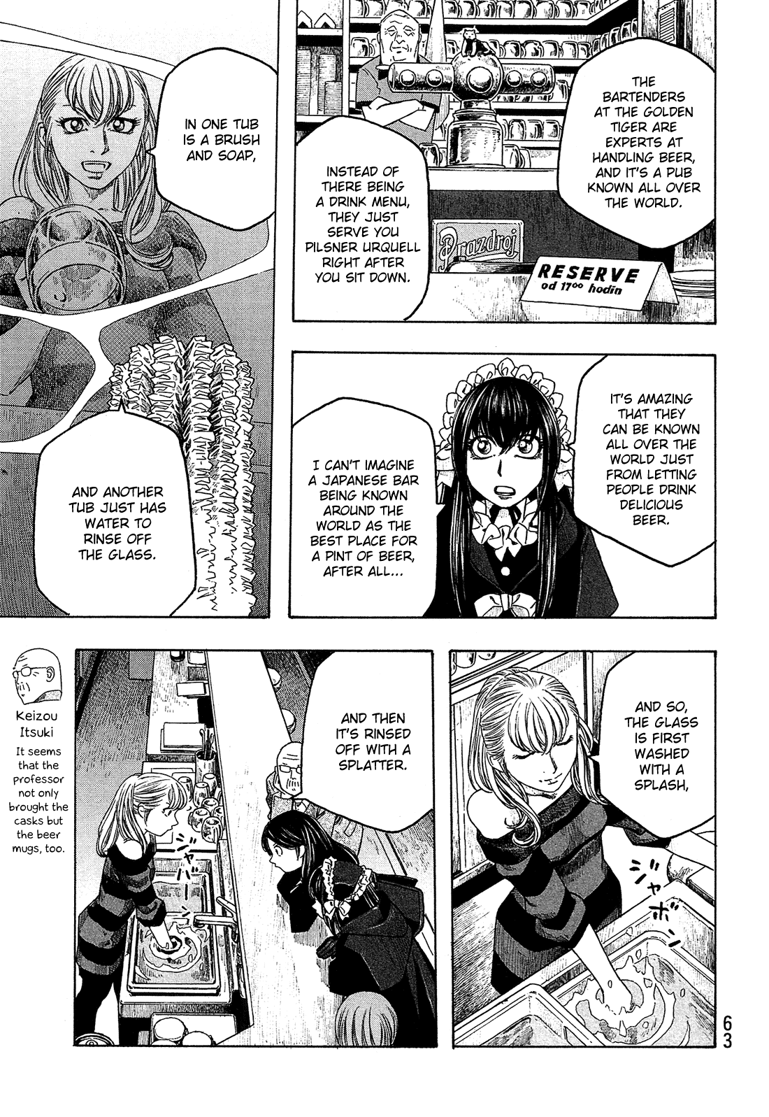 Moyashimon Chapter 91 page 6 - Chapter 91: Have Some Tasty Beer