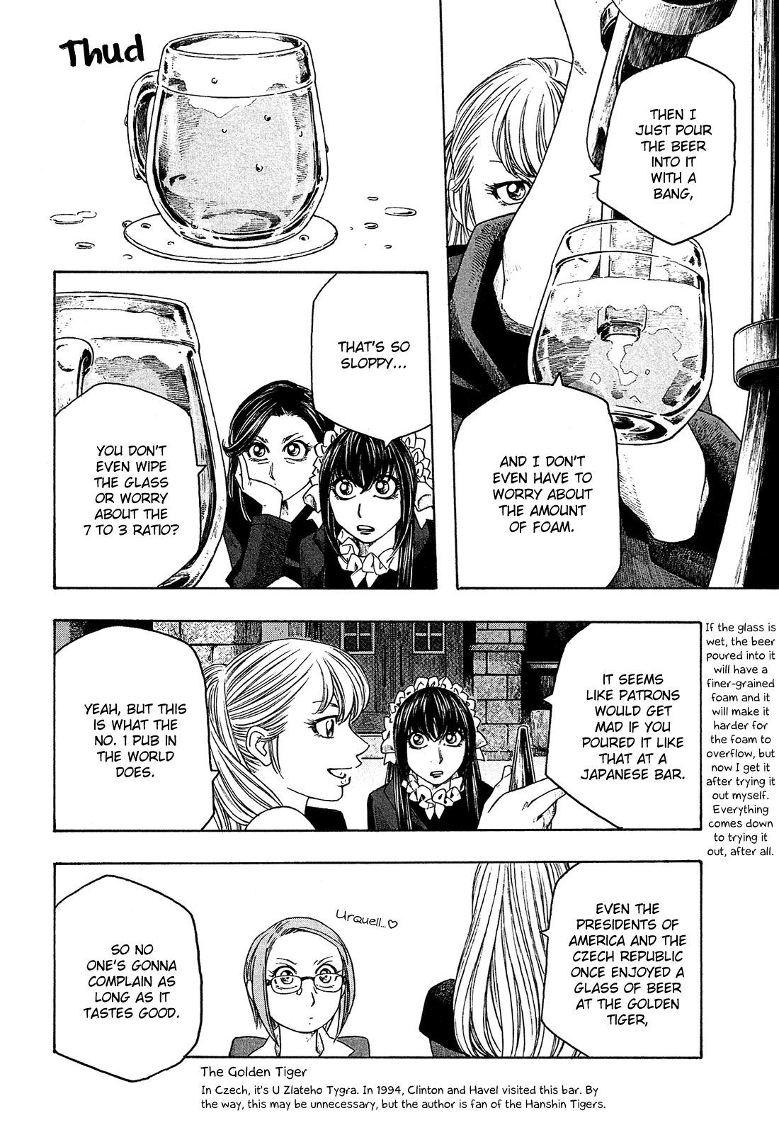Moyashimon Chapter 91 page 7 - Chapter 91: Have Some Tasty Beer