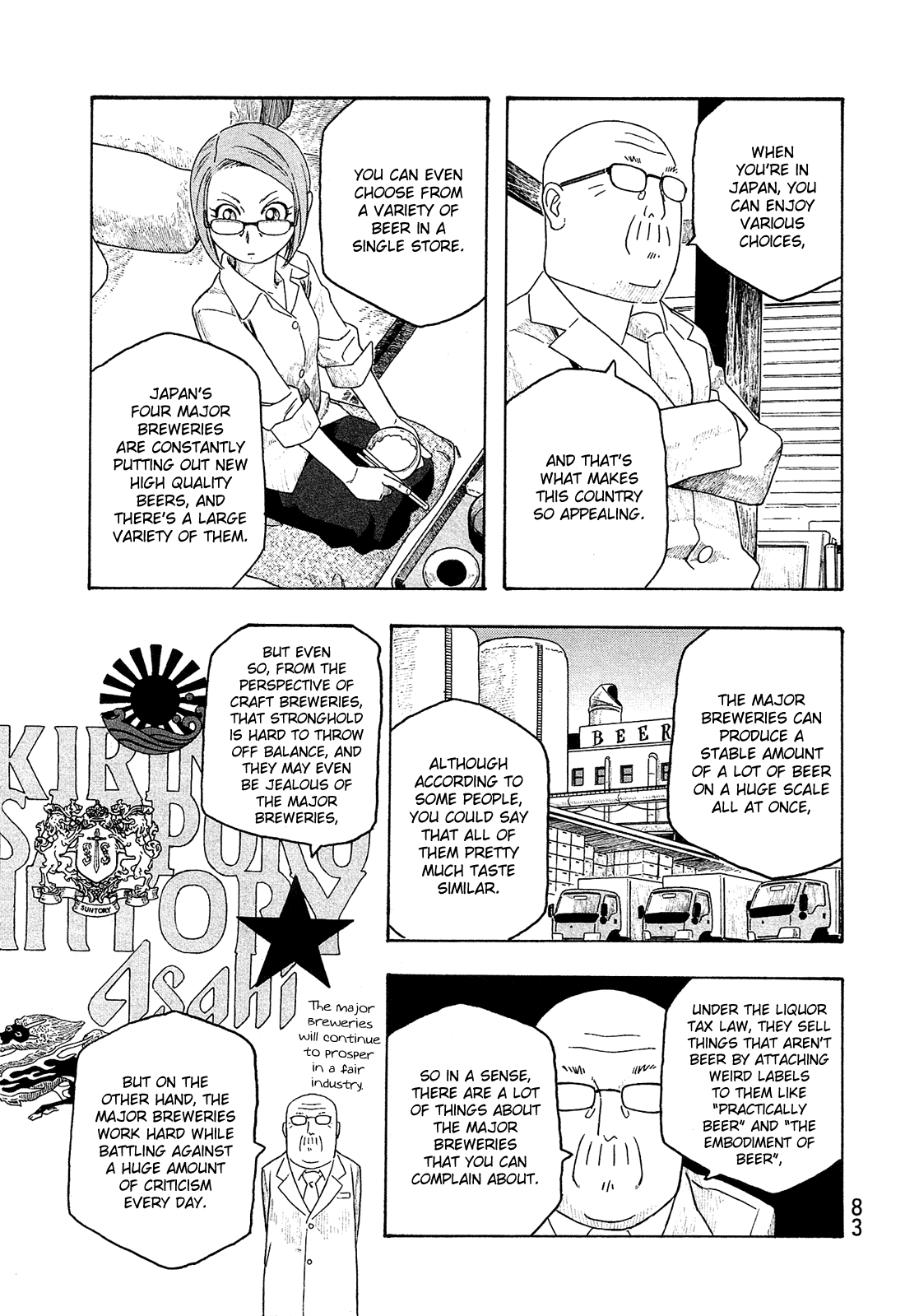 Moyashimon Chapter 92 page 10 - Chapter 92: What's Beer? Itsuki Version