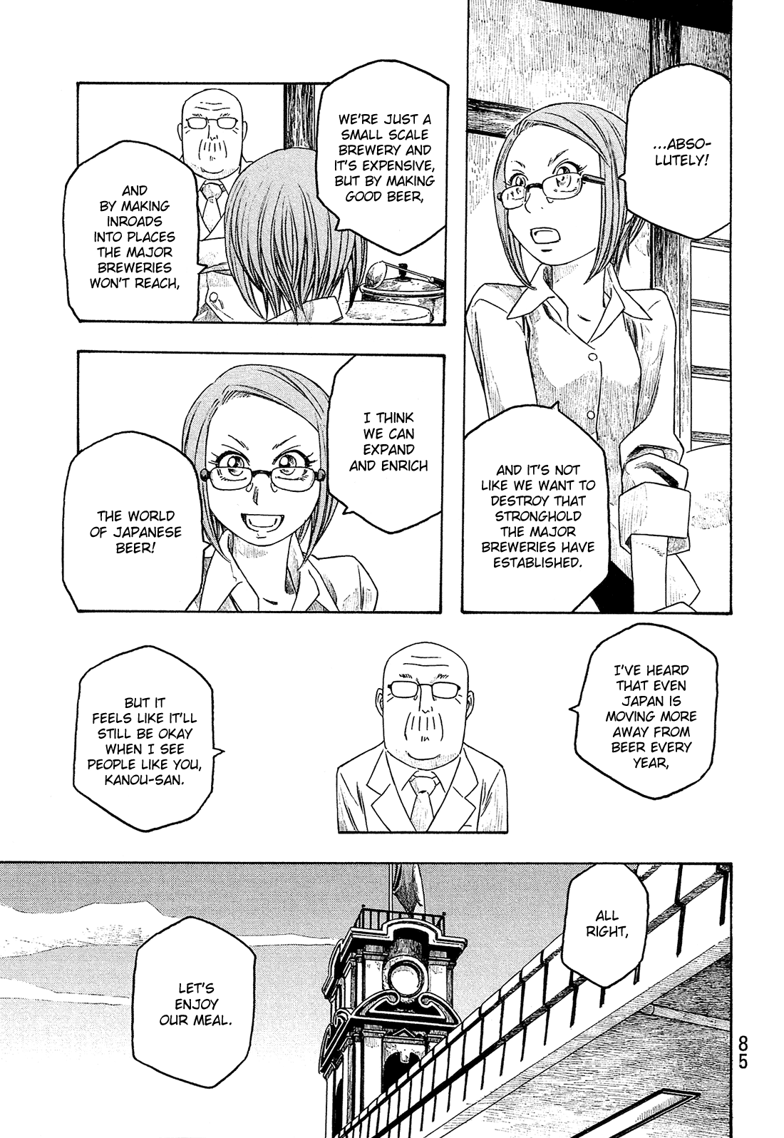Moyashimon Chapter 92 page 12 - Chapter 92: What's Beer? Itsuki Version