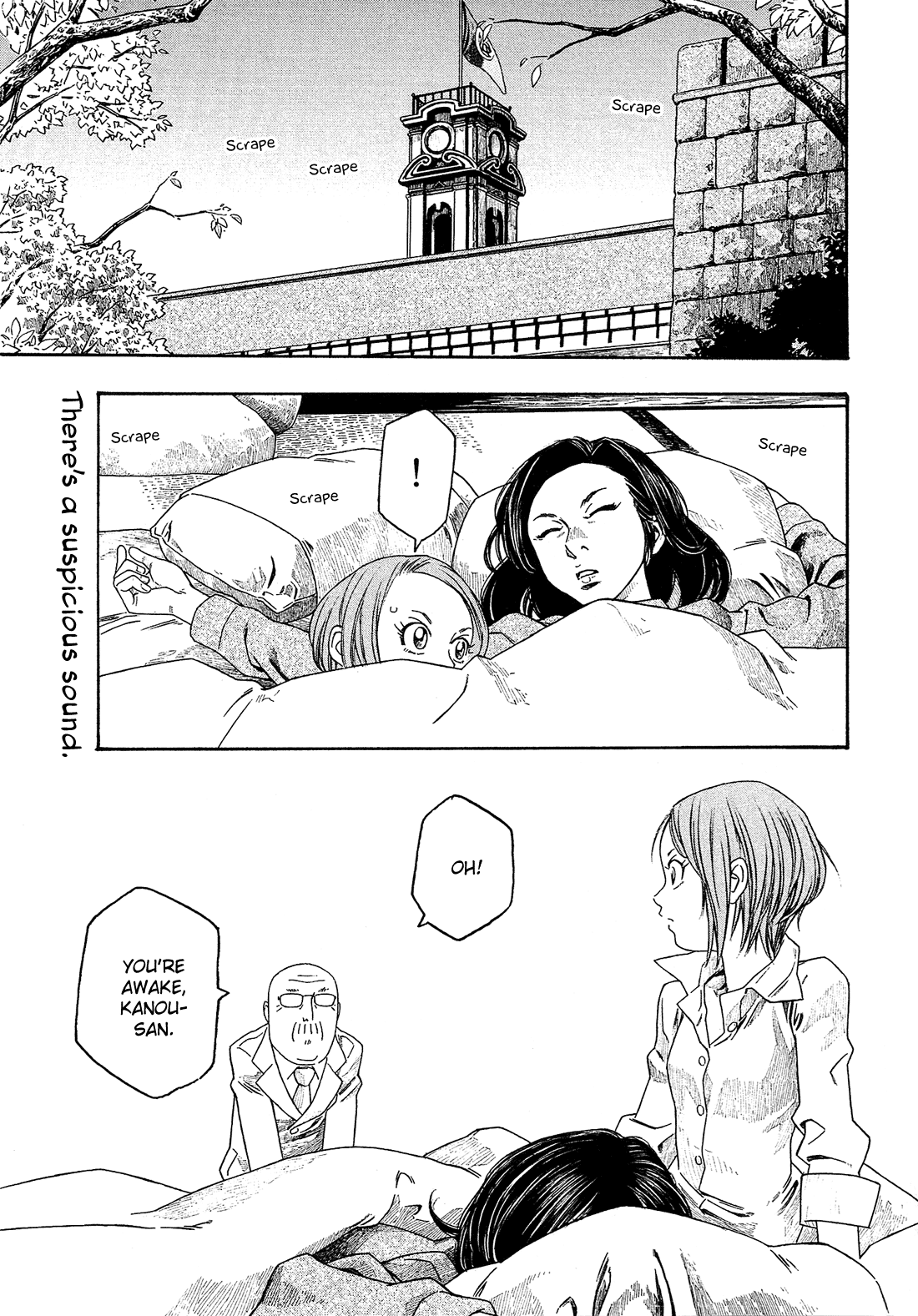 Moyashimon Chapter 92 page 2 - Chapter 92: What's Beer? Itsuki Version