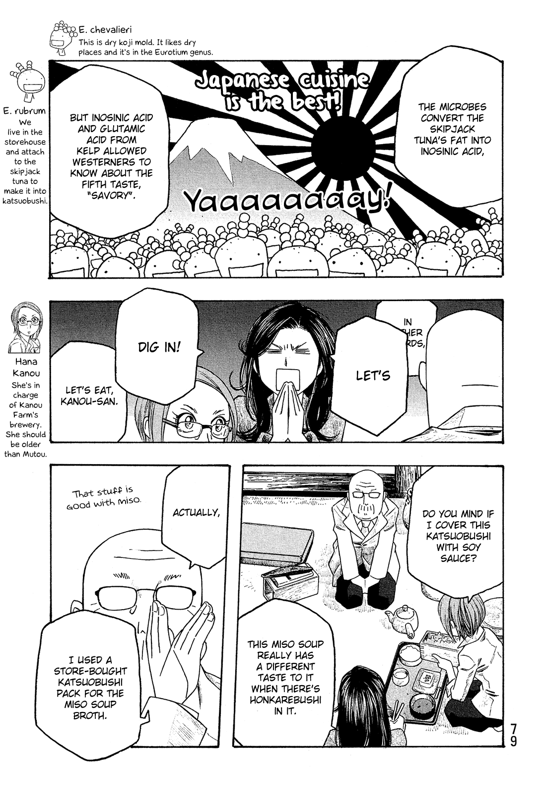 Moyashimon Chapter 92 page 6 - Chapter 92: What's Beer? Itsuki Version