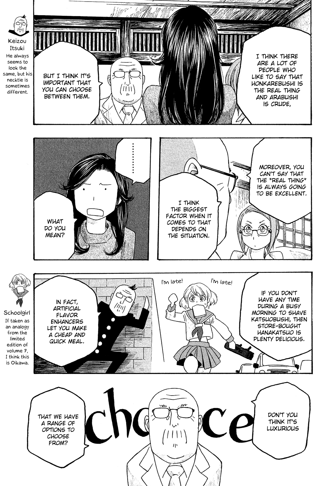 Moyashimon Chapter 92 page 8 - Chapter 92: What's Beer? Itsuki Version