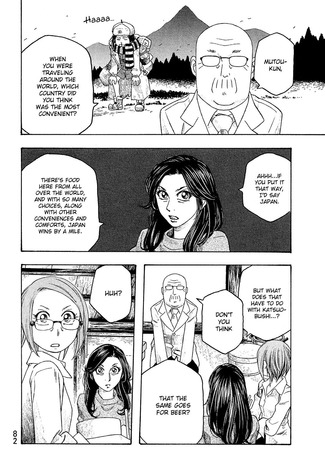 Moyashimon Chapter 92 page 9 - Chapter 92: What's Beer? Itsuki Version
