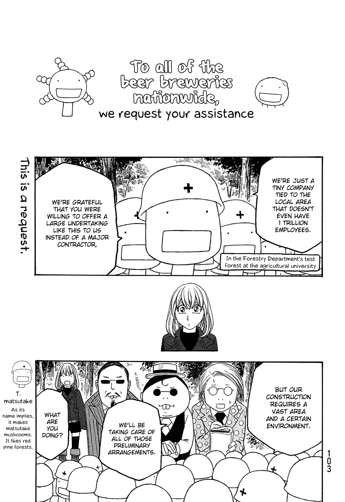 Moyashimon Chapter 93 page 18 - Chapter 93: Kanou Farm