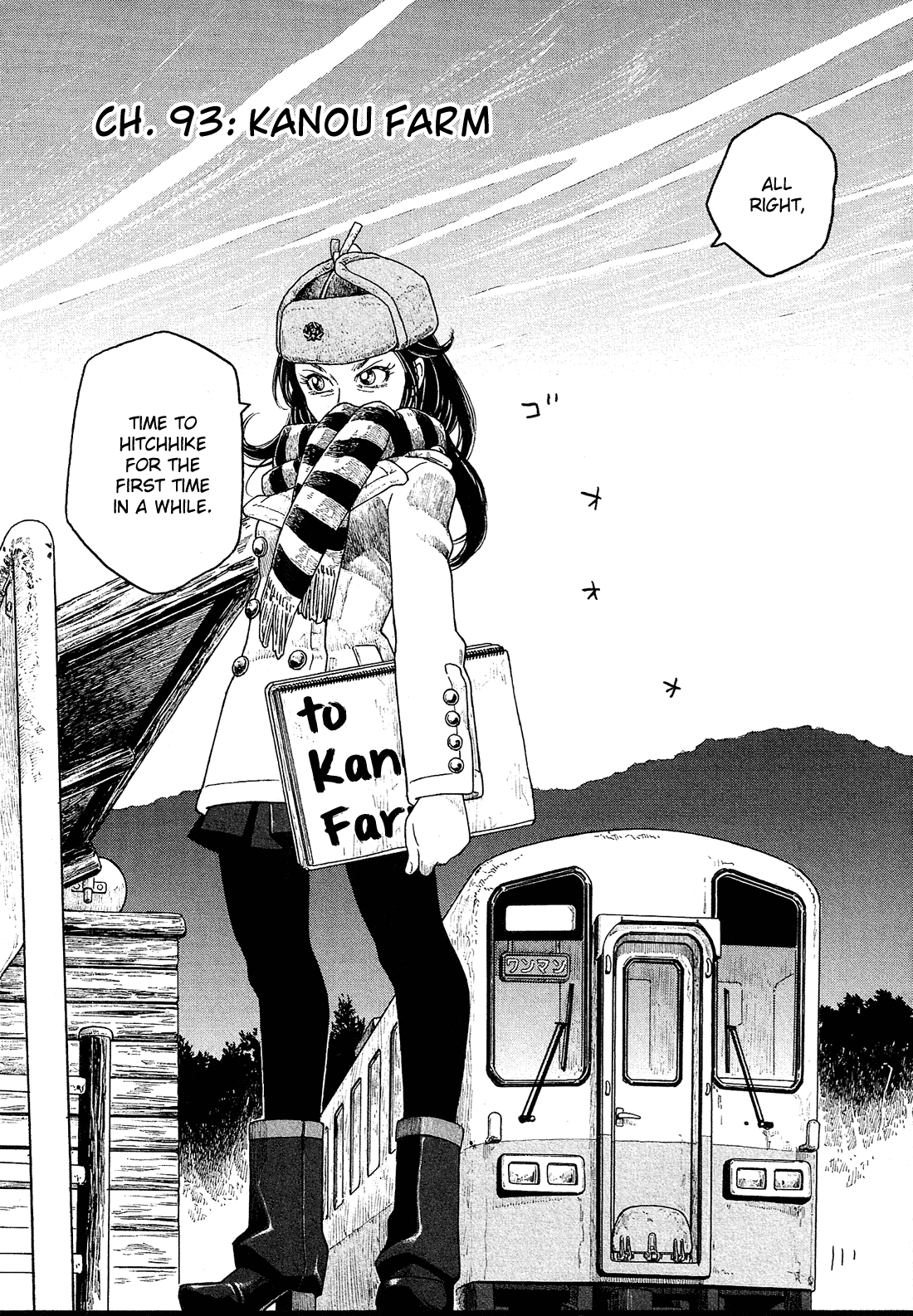 Moyashimon Chapter 93 page 4 - Chapter 93: Kanou Farm