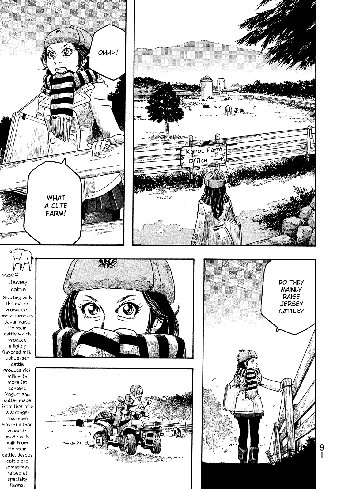 Moyashimon Chapter 93 page 6 - Chapter 93: Kanou Farm