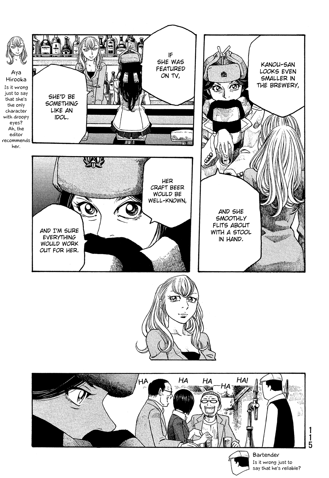 Moyashimon Chapter 94 page 10 - Chapter 94: Mutou Notices Some Things.