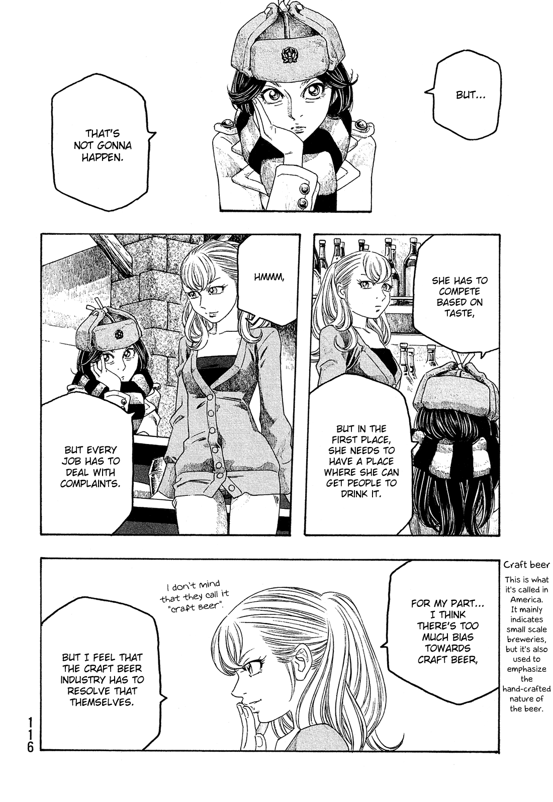Moyashimon Chapter 94 page 11 - Chapter 94: Mutou Notices Some Things.