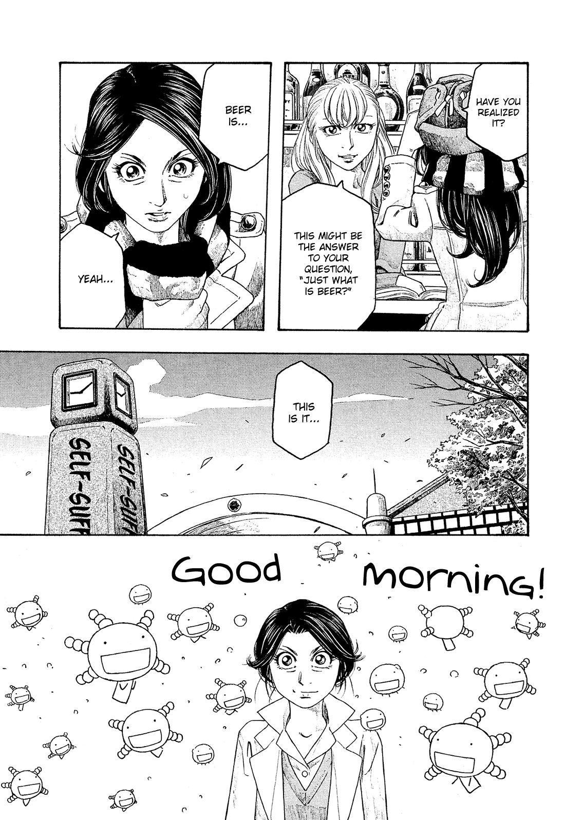 Moyashimon Chapter 94 page 16 - Chapter 94: Mutou Notices Some Things.