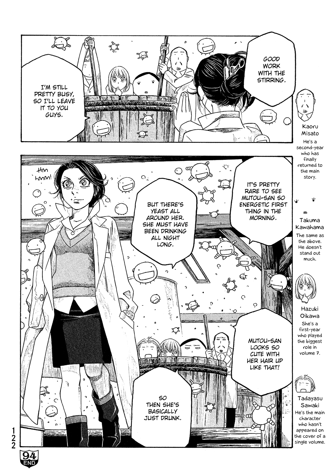 Moyashimon Chapter 94 page 17 - Chapter 94: Mutou Notices Some Things.