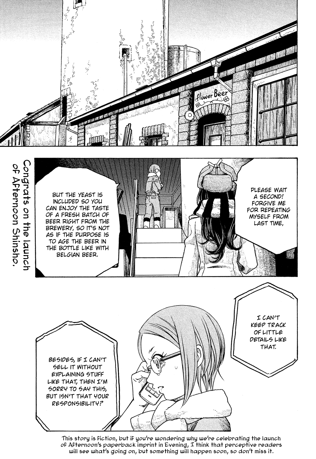 Moyashimon Chapter 94 page 2 - Chapter 94: Mutou Notices Some Things.