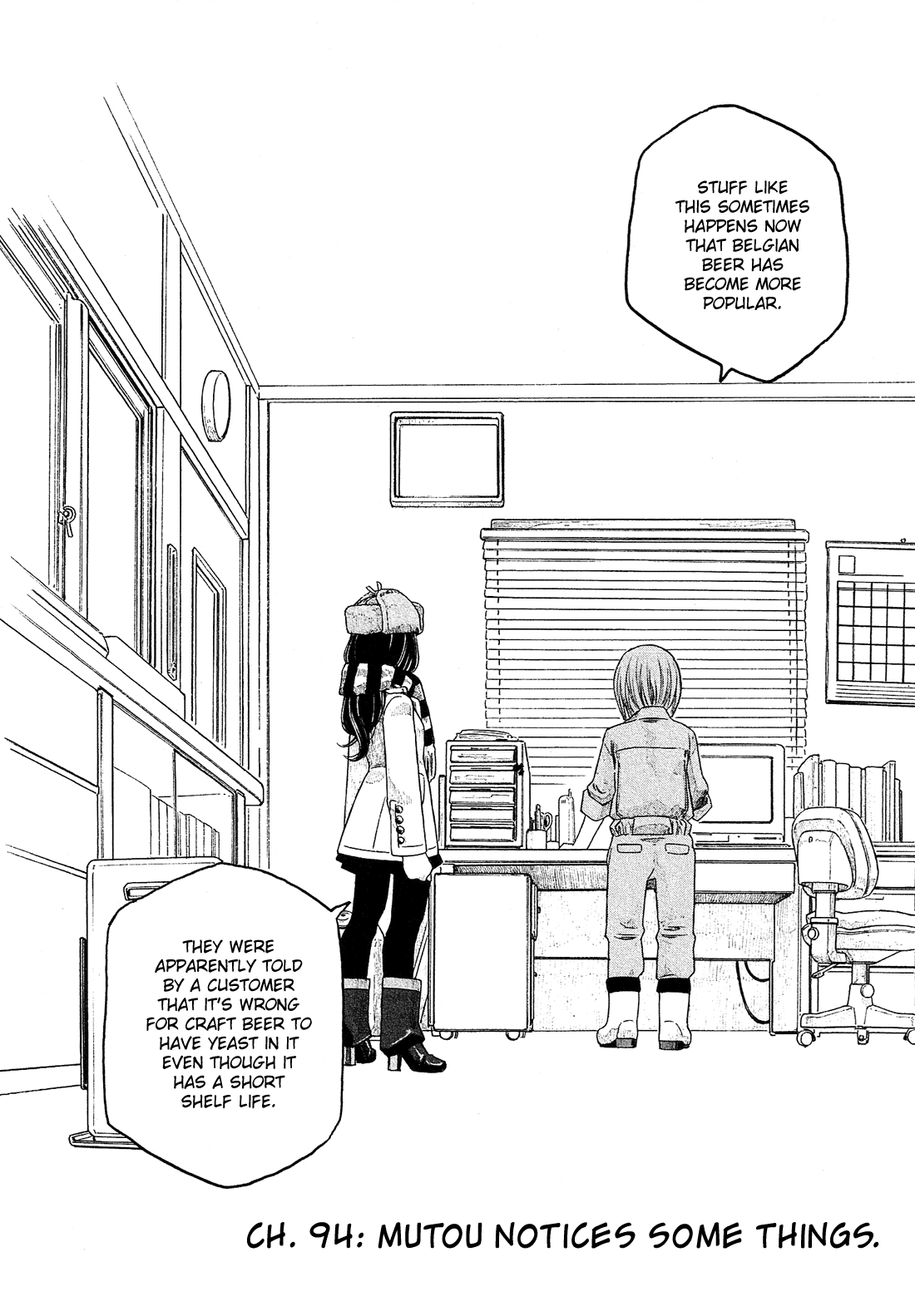 Moyashimon Chapter 94 page 3 - Chapter 94: Mutou Notices Some Things.
