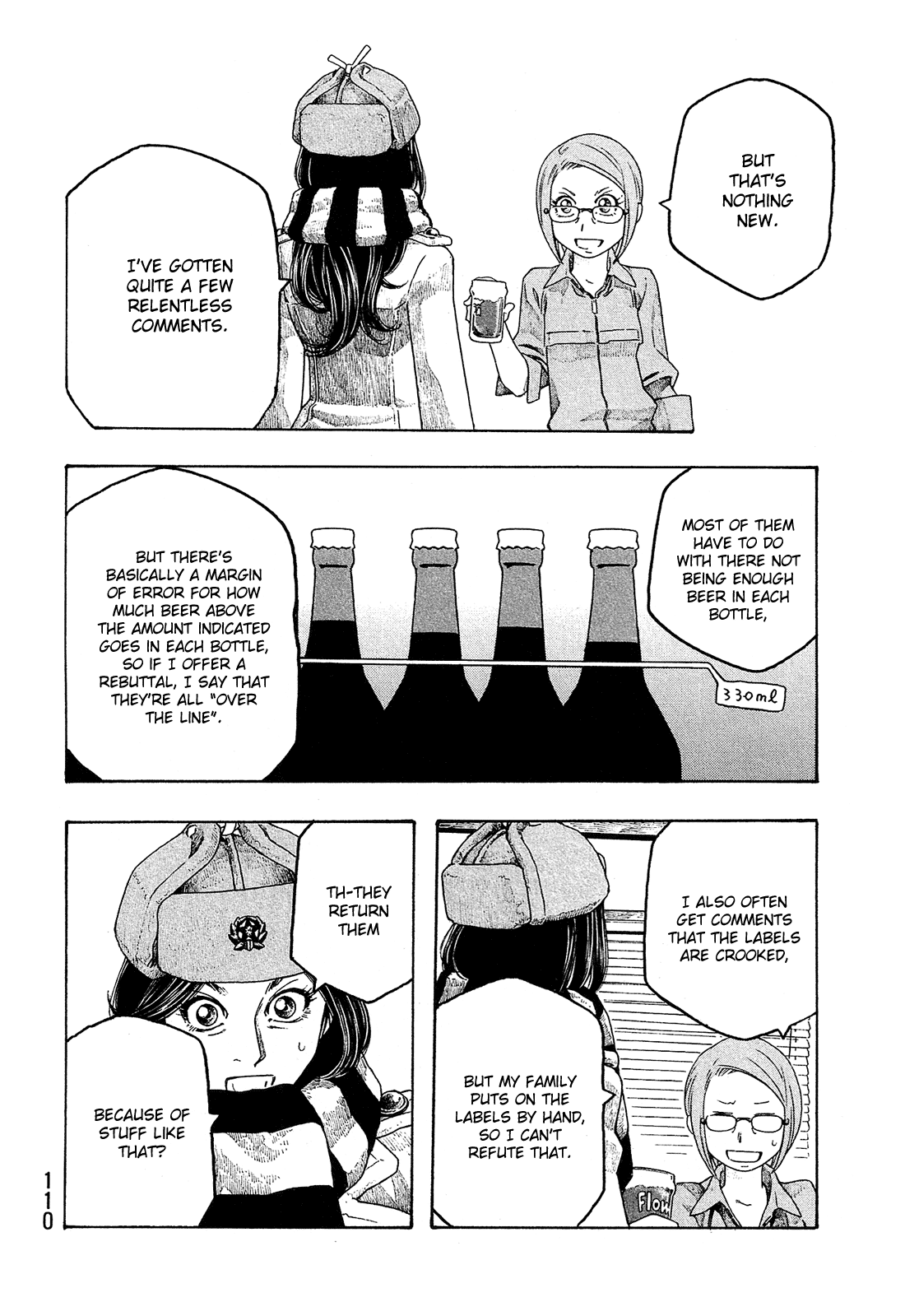 Moyashimon Chapter 94 page 5 - Chapter 94: Mutou Notices Some Things.