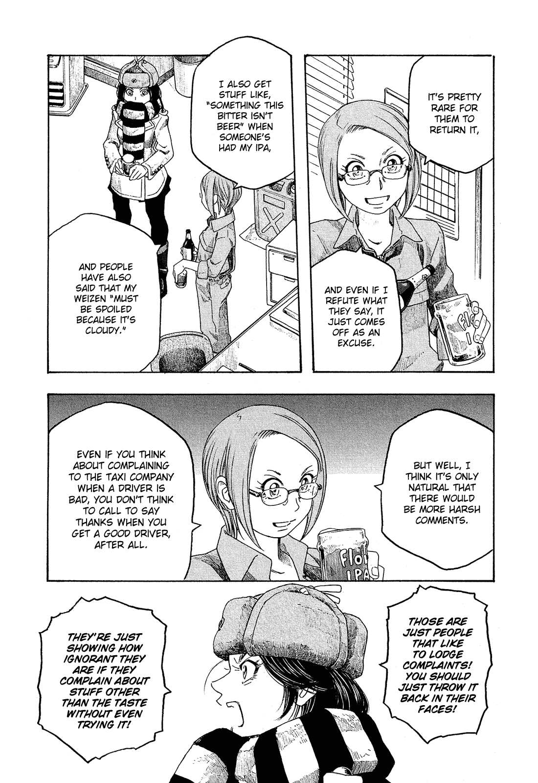 Moyashimon Chapter 94 page 6 - Chapter 94: Mutou Notices Some Things.