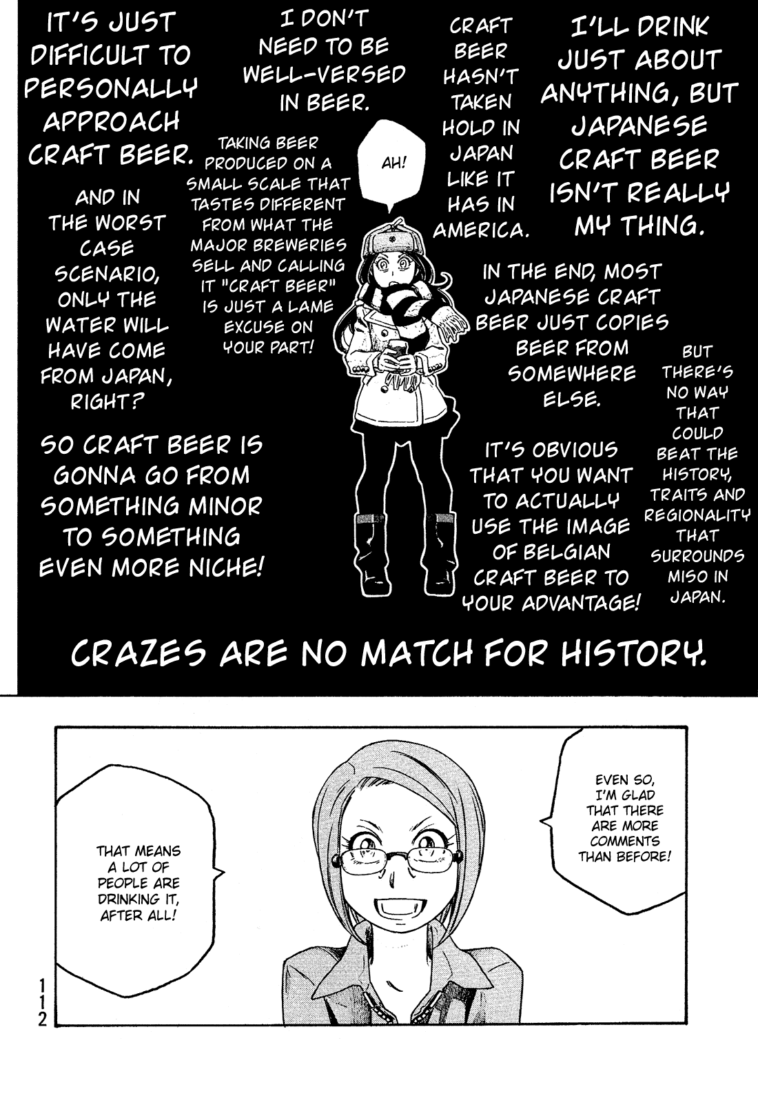 Moyashimon Chapter 94 page 7 - Chapter 94: Mutou Notices Some Things.