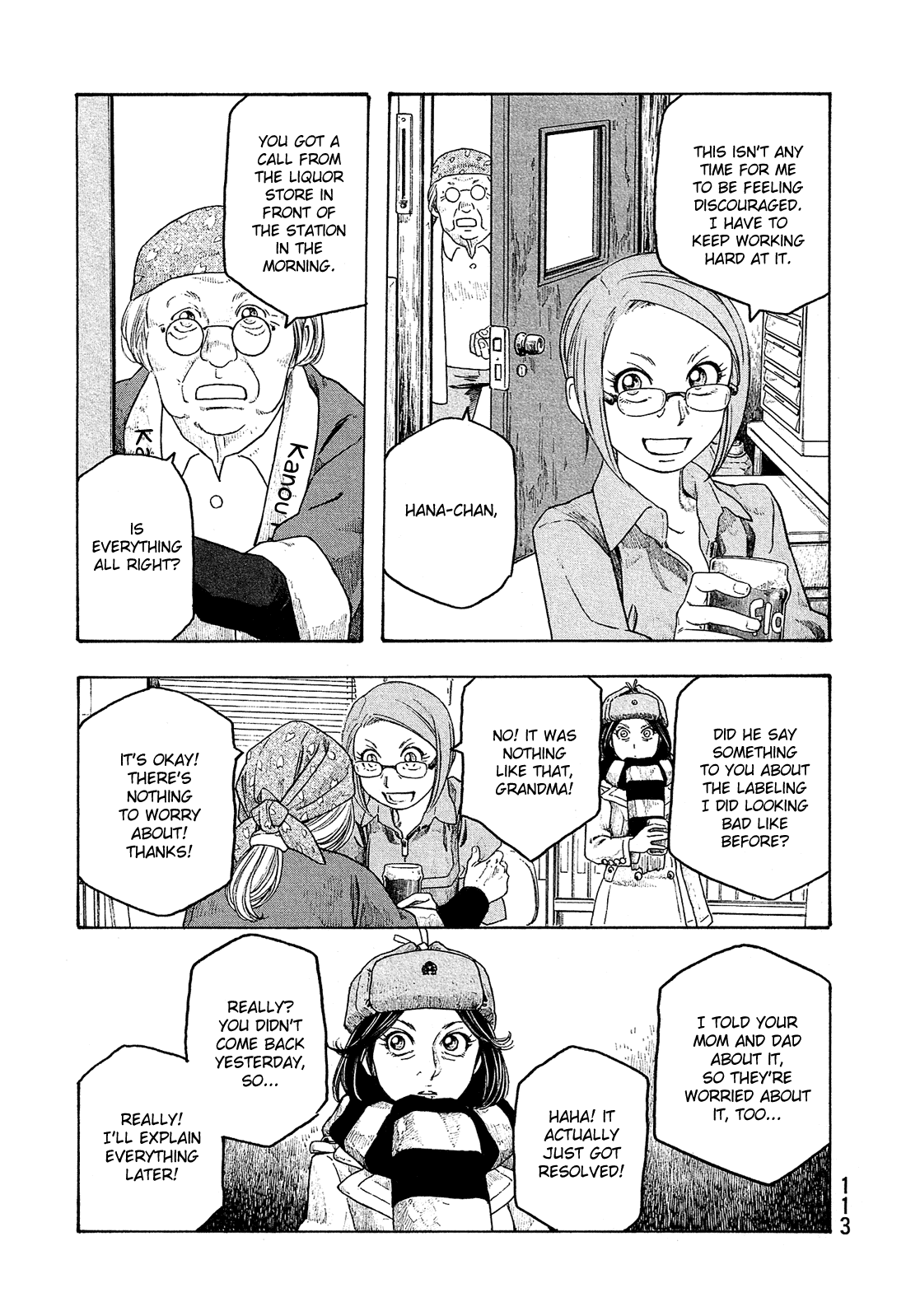 Moyashimon Chapter 94 page 8 - Chapter 94: Mutou Notices Some Things.